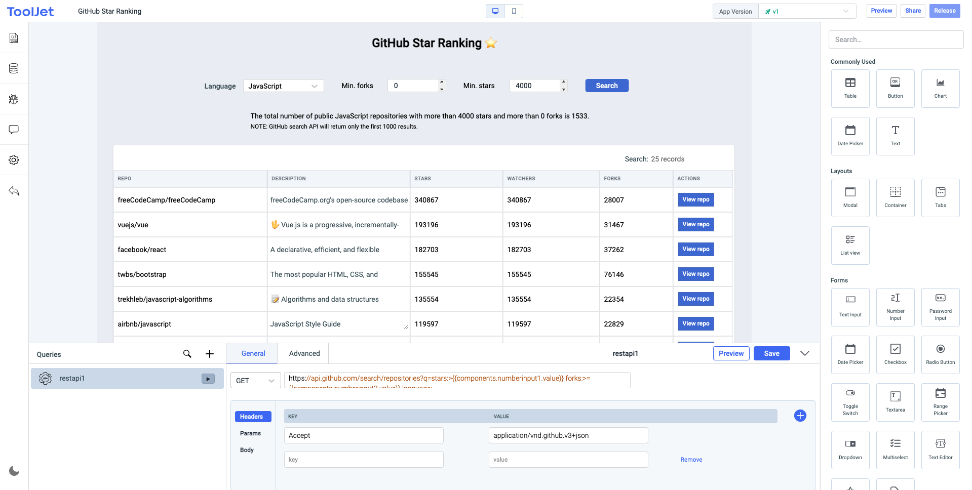 github star